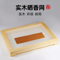 Wooden Incense Making Tool Kit for Coil and Stick Incense