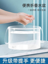 Portable Folding Wash Basin for Camping, Travel, and Outdoor Activities