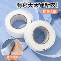 Disposable Sweat-Absorbing Collar and Hat Liner Tape