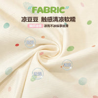Dopamine Cool-Touch Ice Silk Sofa Cover for Summer, Anti-Scratch Cat-Friendly Sofa Throw