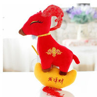 Plush Sheep Mascot Doll for New Year Celebrations and Gifts