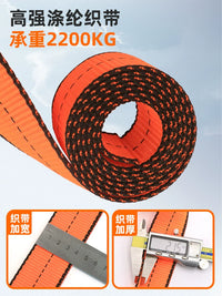 Full Body Safety Harness with Lanyard for High-Altitude Work, Construction, and Air Conditioning Installation