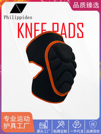 Gardening Knee and Elbow Pads for Skating, Cycling, Training, and Skiing