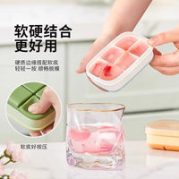 Food-Grade Silicone Ice Cube Tray with Soft Bottom for Easy Release, Refrigerator Ice Maker Mold