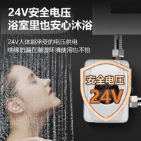 24V Automatic Household Booster Pump for Solar Water Heaters and Tap Water Pipelines