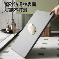 Diatomaceous Earth Bath Mat, Non-Slip Absorbent Shower and Bathroom Floor Mat