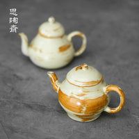 Handmade Japanese Wabi-Sabi Ceramic Teapot with Filter for Home Use
