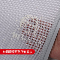 Magnetic Screen Door Curtain for Summer, Breathable Anti-Mosquito Mesh Partition