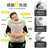 Inflatable Travel Pillow for Neck and Lumbar Support, Portable Napping Cushion for Airplanes, Trains, and Office