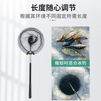 Ultralight Portable Fishing Landing Net Pole and Head Set