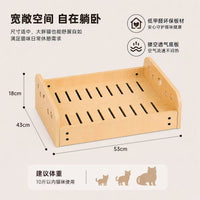 Wooden Pet Bed Cat Dog House Four Seasons Universal Hollow Breathable Small Dog Cat Bed Factory Wholesale