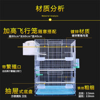 Galvanized Large Bird Breeding Cage for Parrots and Mynahs