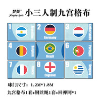 Zihuo Qatar 2022 Football Training Goal, 9-Square Grid Target Net for Kids' Shooting Practice