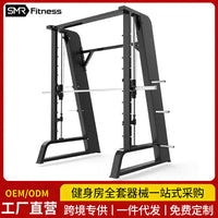 Commercial Smith Machine Squat Rack Multi-functional Trainer Integrated Strength Equipment for Gym