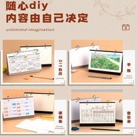 DIY Blank Desk Calendar Kit with Sketch Paper or Cardstock for Creative Crafting
