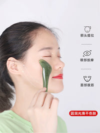 Gua Sha Massage Tool Set for Face and Body - Acupressure and Meridian Stimulation