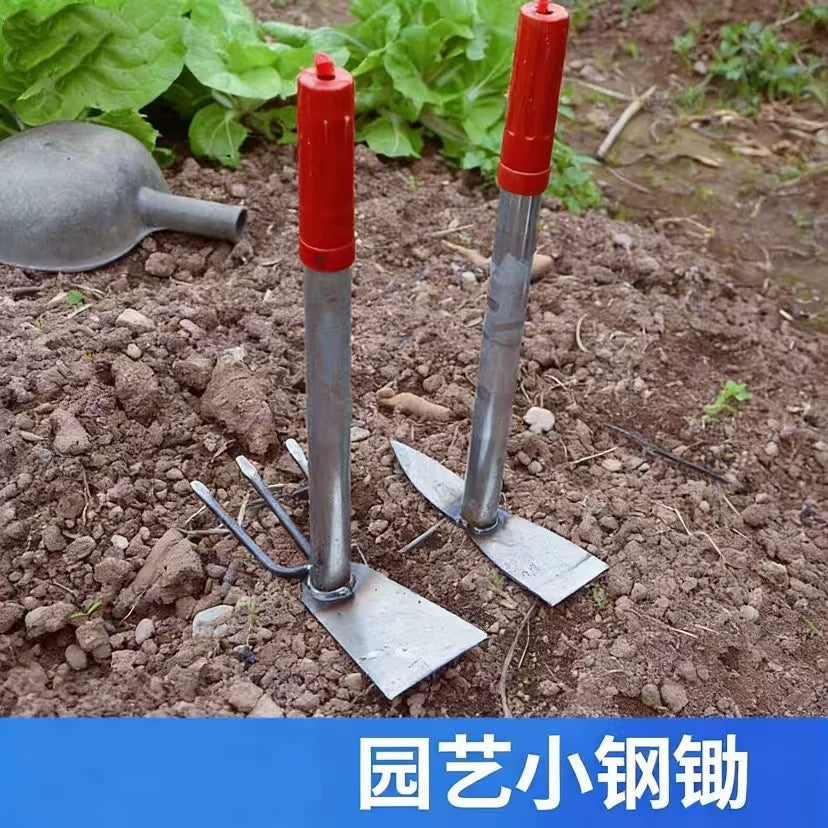 Garden Hoe and Pickaxe Set for Planting and Weeding