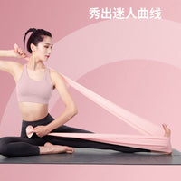 Resistance Bands for Yoga, Pilates, Strength Training, Stretching, and Physical Therapy - Elastic Exercise Bands for Men and Women
