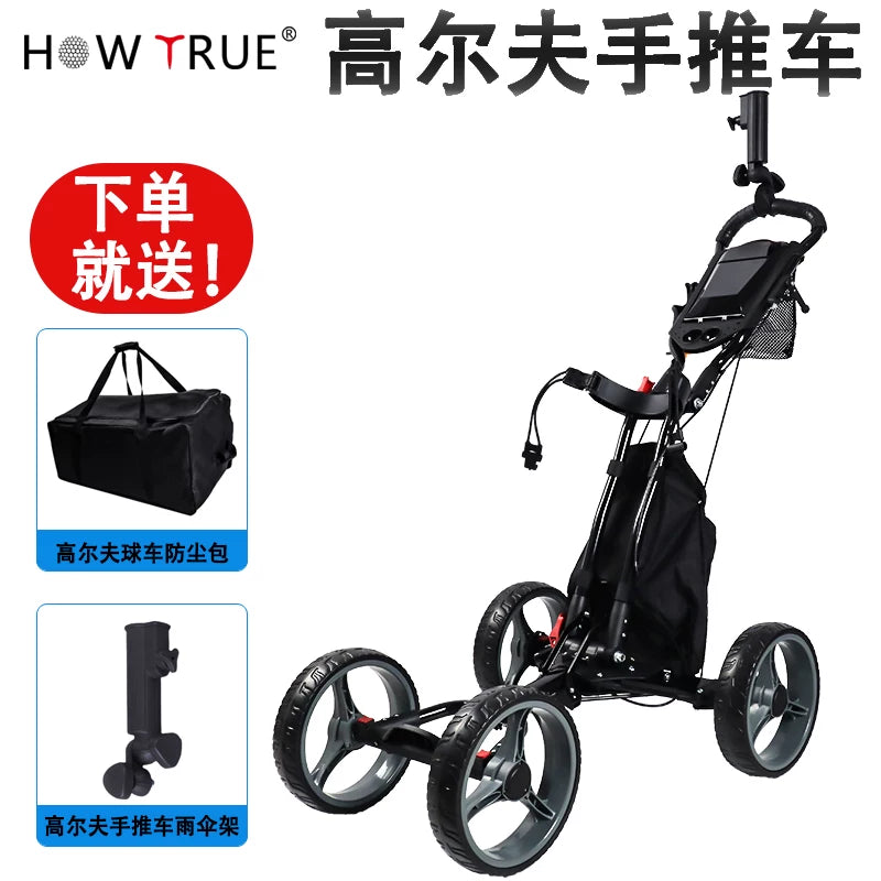 HOW TRUE Junior Golf Push Cart, 4-Wheel Foldable Trolley for Course Play