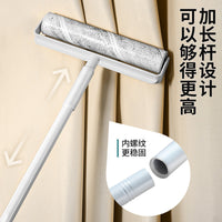 Lint Roller with Long Handle for Pet Hair, Dust, and Debris Removal