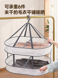 Sweater Drying Rack Net Basket for Delicates, Wool, Cashmere, and Socks