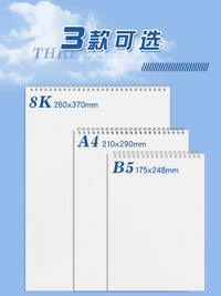 Thickened A4 Sketchbook for Students and Artists, Kraft Paper Sketch Pad with Tear-Off Lines, Bleed-Proof Marker Paper, Eye-Protective Off-White Paper for Drawing and Doodling
