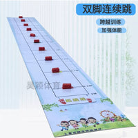 Kids' Long Jump Mat and Fitness Test Kit for Physical Education