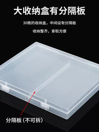 Multi-Grid Transparent Plastic Storage Box for Small Parts, Screws, and Electronic Components