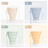 Collapsible Silicone Travel Cup Portable Retractable Water Bottle Mini Outdoor Drinking Cup