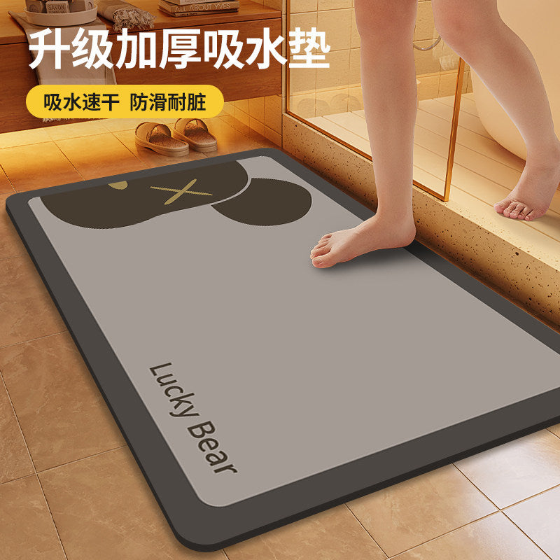 Diatomaceous Earth Bath Mat, Super Absorbent Non-Slip Quick Dry Bathroom Floor Mat