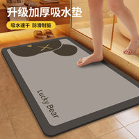 Diatomaceous Earth Bath Mat, Super Absorbent Non-Slip Quick Dry Bathroom Floor Mat