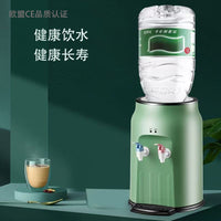 Mini Desktop Hot/Cold Water Dispenser with CE/UL Certification