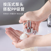 Refillable Glass Soap Dispenser Bottle with Pump for Shampoo, Lotion, and Liquid Soap