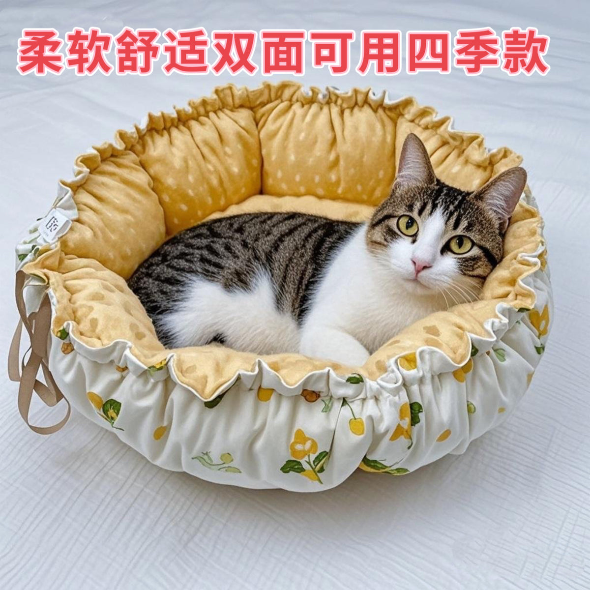 Thickened Reversible Pet Bed for Cats and Small Dogs, Warm Pumpkin-Shaped Cushion, All Seasons
