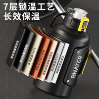 Large Capacity 316 Stainless Steel Insulated Water Bottle with Straw for Sports & Outdoors