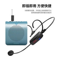 Wireless UHF Headset Microphone System for Stage Performance and Karaoke