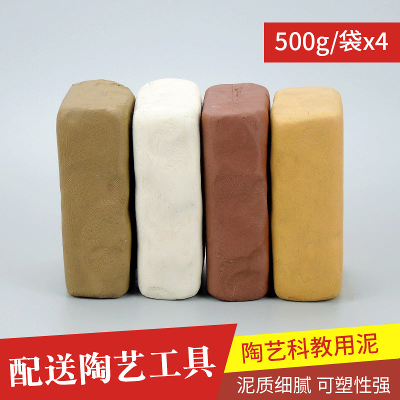 Air Dry Clay Kit for DIY Pottery Art and Sculpture
