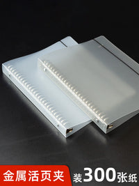 A4/B5/A5 Transparent Loose Leaf Binder for Documents and Notebooks, 20/26/30-Hole