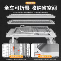 Heavy-Duty Steel Flatbed Cart with Guardrail for Warehouse and Outdoor Use