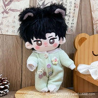 20cm Cotton Doll Plush Toy from World Beyond Game, Xiaoxiaoyin, Gu Shiye, Yi Yu, Bai Yuan Characters