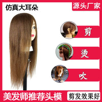Professional Mannequin Head with Human Hair for Hairdressing Practice, Cutting, Perming, and Styling