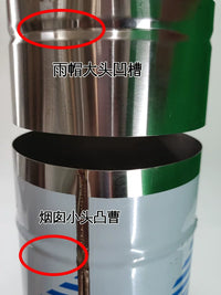 Stainless Steel Chimney Flue Pipe for Wood Stoves and Fireplaces, 10-20cm Diameter