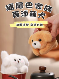 Wagging Tail Puppy Cat Plush Keychain with Sound and Pull String