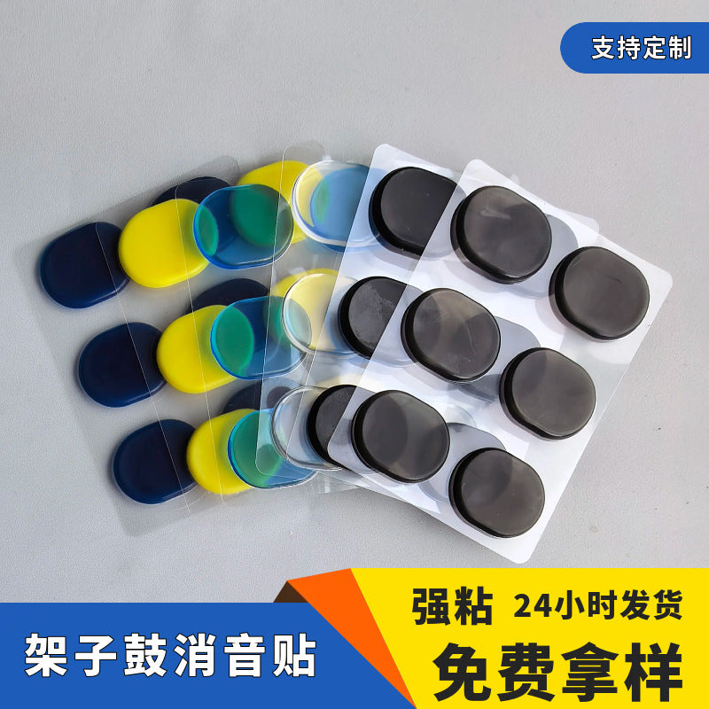 6-Piece Silicone Drum Mute Pads for Snare Drums and Cymbals, Sound Dampening Gel Pads