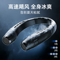 Portable USB Rechargeable Neck Fan, High-Speed Turbo Personal Cooling Fan