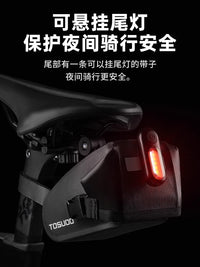 Captain Tass Bicycle Tail Bag, Large Capacity Road Bike Hard Shell Waterproof Quick Release Mountain Bike Storage Bag