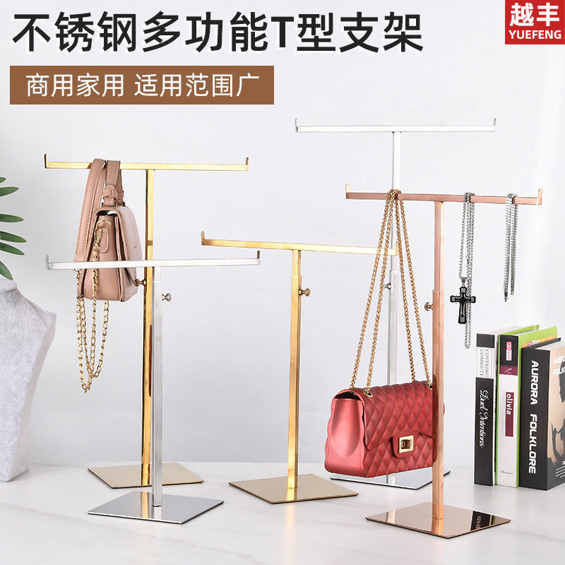 Stainless Steel T-Bar Display Stand for Handbags, Ties, and Scarves