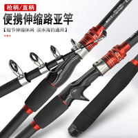 Carbon Fiber Lure Fishing Rod Set with Reel and Accessories, ML/M Power, Casting/Spinning