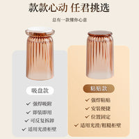 Magnetic Toothbrush Holder with Inverted Mouthwash Cups, Wall-Mounted, Punch-Free, Drainage Design for Family Bathroom