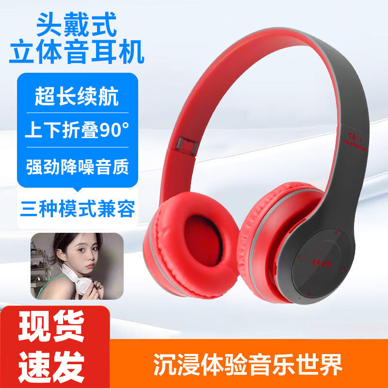 P47 Wireless Bluetooth Over-Ear Headphones with Active Noise Cancellation and HiFi Sound